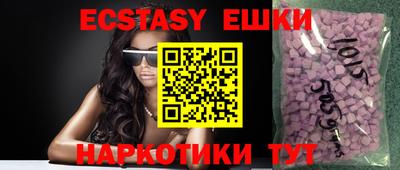 mdpv Ирбит