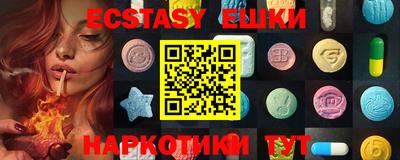 дистиллят марихуана Изобильный
