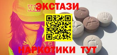 меф Балашиха