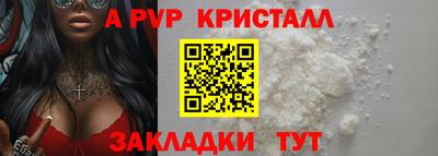 mdpv Ирбит