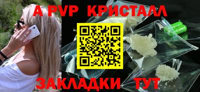 mdpv Ирбит