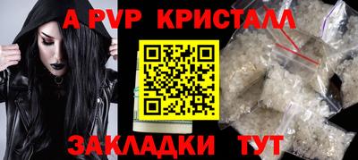 mdpv Ирбит