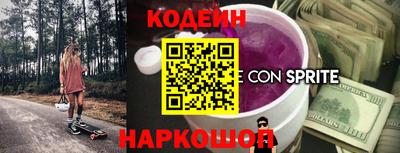 дистиллят марихуана Изобильный