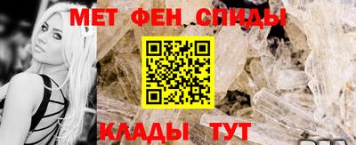 ешки Кинель