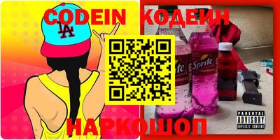 mdpv Ирбит
