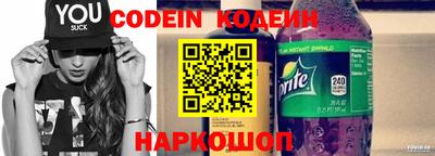 первитин Ипатово