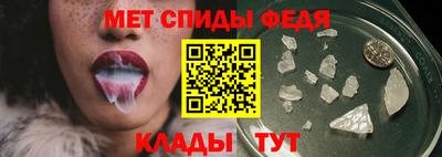 прущие грибы Балаково