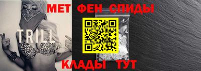 mdpv Ирбит