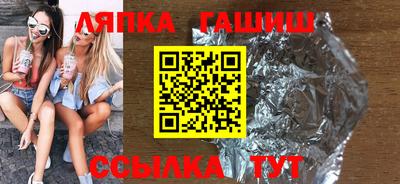 мяу мяу мука Балахна