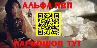дистиллят марихуана Изобильный