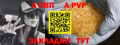 амфетамин Кингисепп