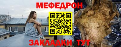 дистиллят марихуана Изобильный