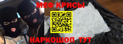 mdpv Ирбит