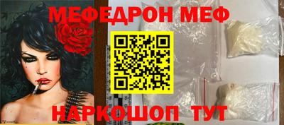 дистиллят марихуана Изобильный