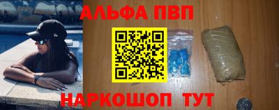 дистиллят марихуана Изобильный